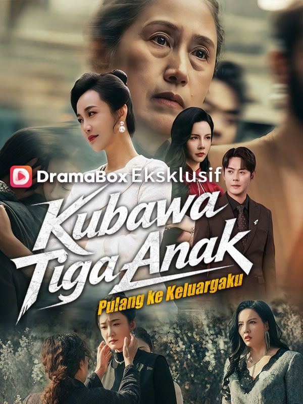 Kubawa Tiga Anak Pulang ke Keluargaku（Sulih Suara)