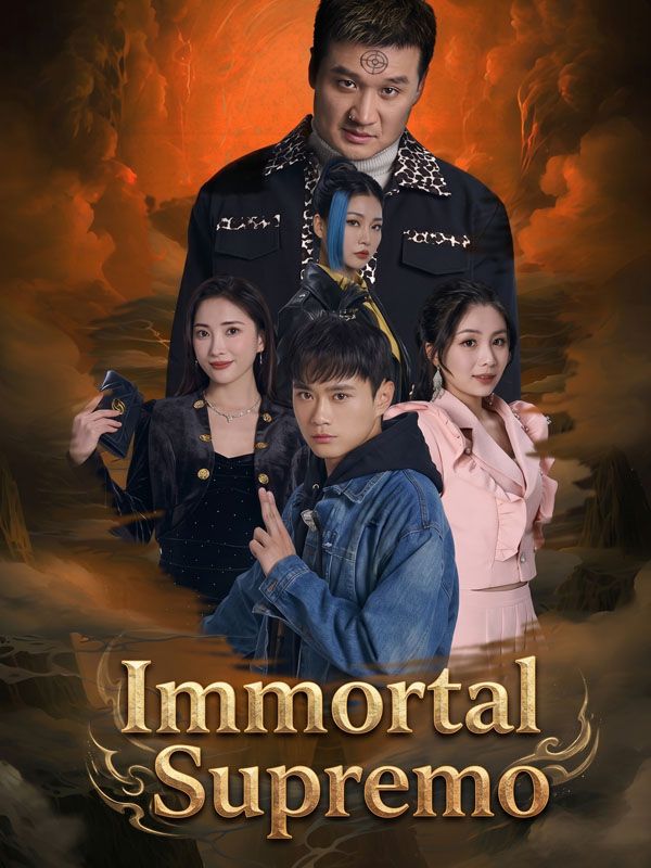 Imortal Supremo