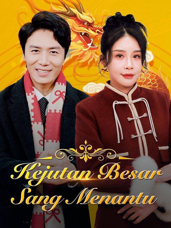 Chinese Drama Mengharumkan Nama Kampung Halaman(Sulih Suara) with subtitles - poster