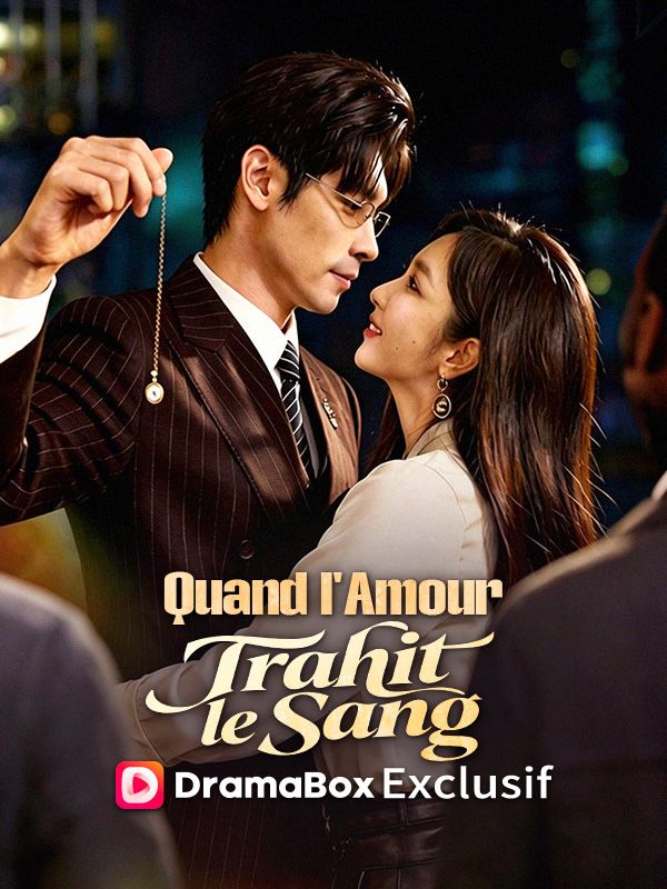 Liens du Sang, Chaînes de la Cupidité (Doublé) poster