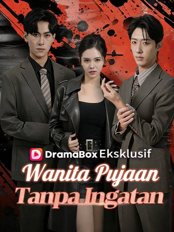 Wanita Pujaan Tanpa Ingatan (Sulih Suara)