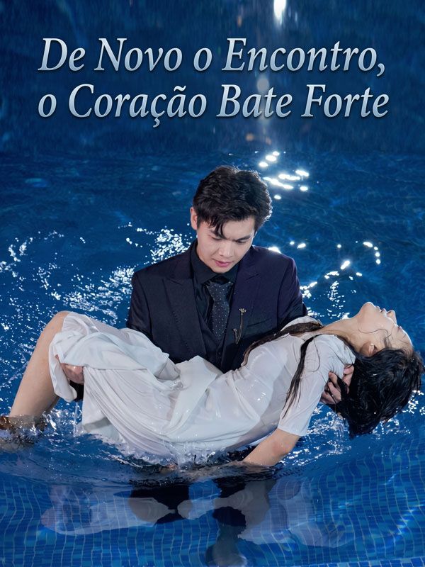 Chinese Drama De Novo o Encontro, o Coração Bate Forte with subtitles - poster