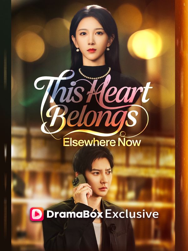This Heart Belongs Elsewhere Now(DUBBED)