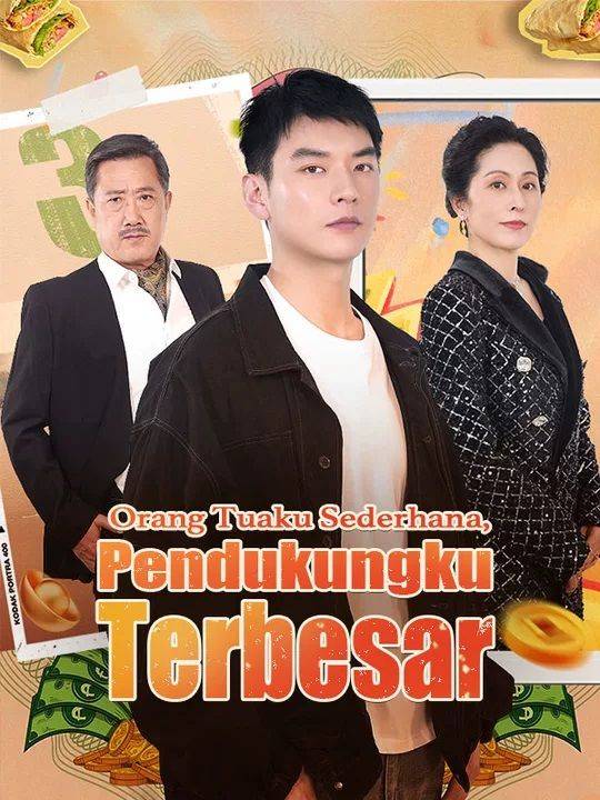 Orang Tuaku Sederhana, Pendukungku Terbesar(Sulih Suara)