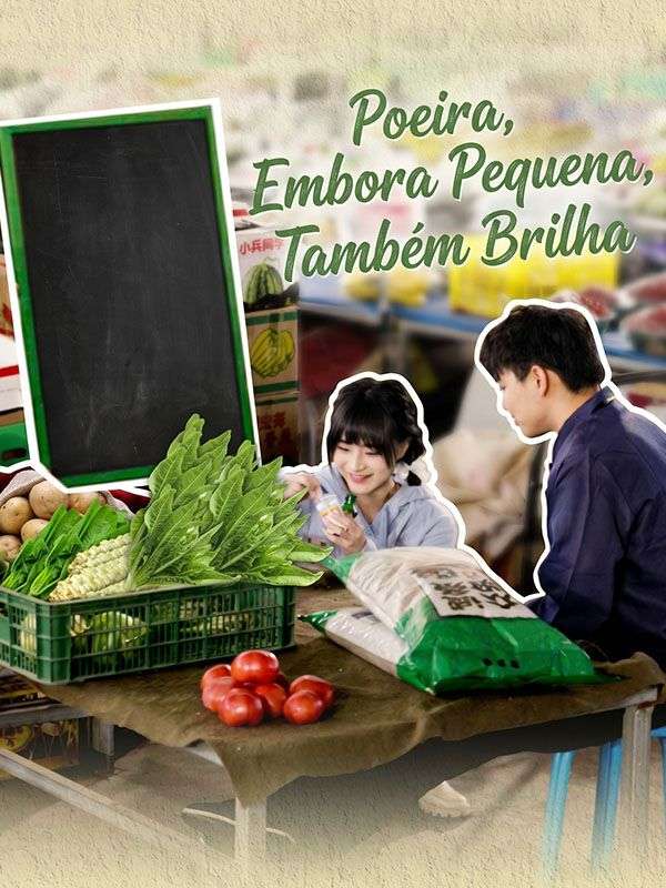Poeira, Embora Pequena, Também Brilha