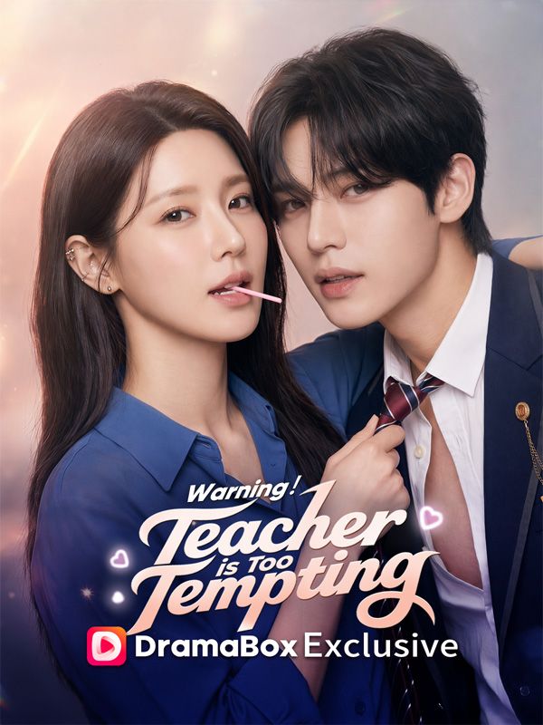 Warning！Teacher is Too Tempting
