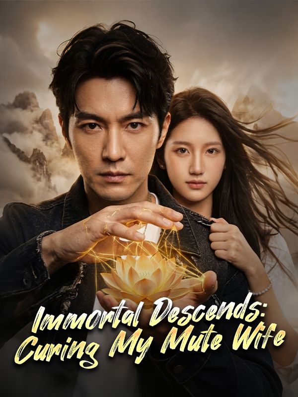Immortal Descends: Curing My Mute Wife（DUBBED）