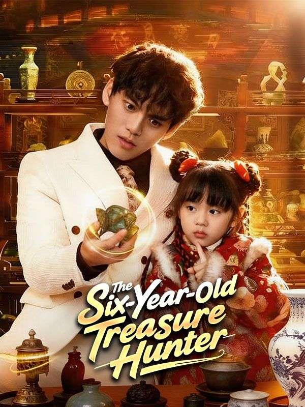 The Six-Year-Old Treasure Hunter