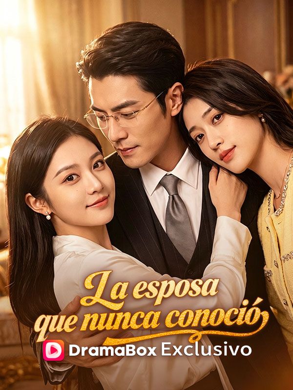 La esposa que nunca conoció