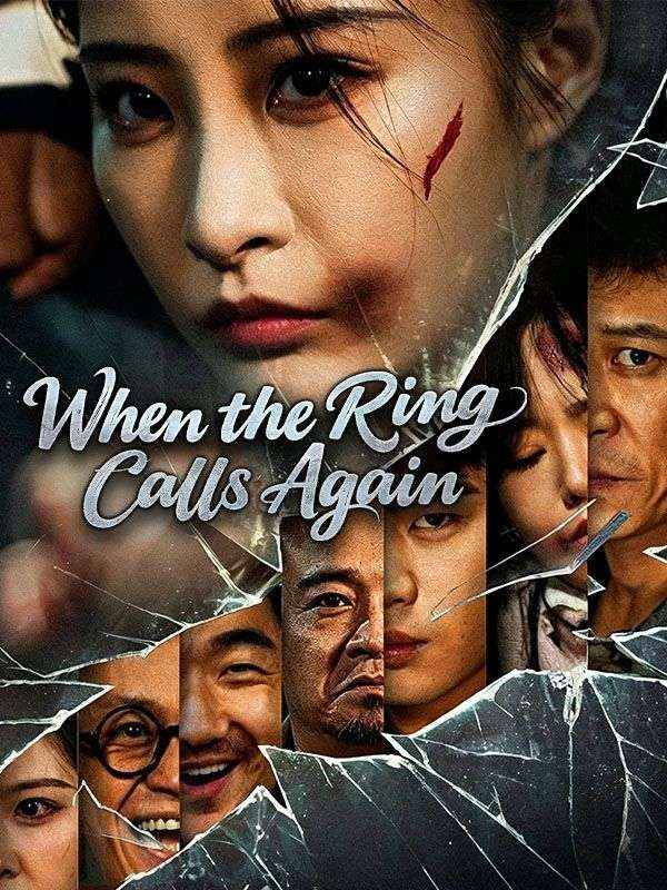 When the Ring Calls Again