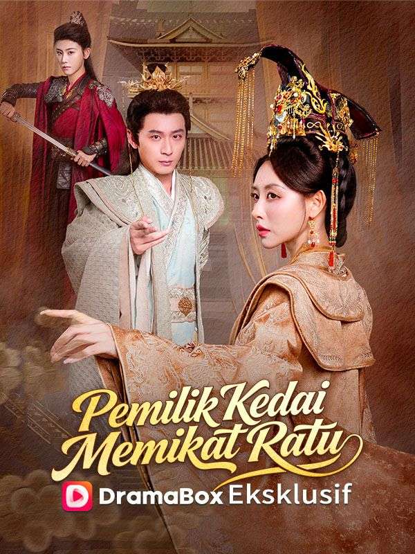 Pemilik Kedai Memikat Ratu (Sulih Suara)