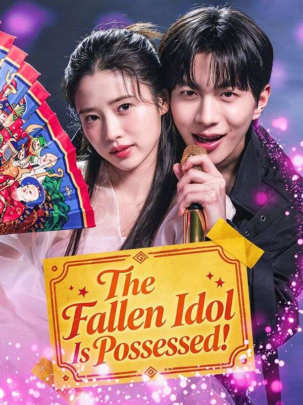 The Fallen Idol Is Possessed!