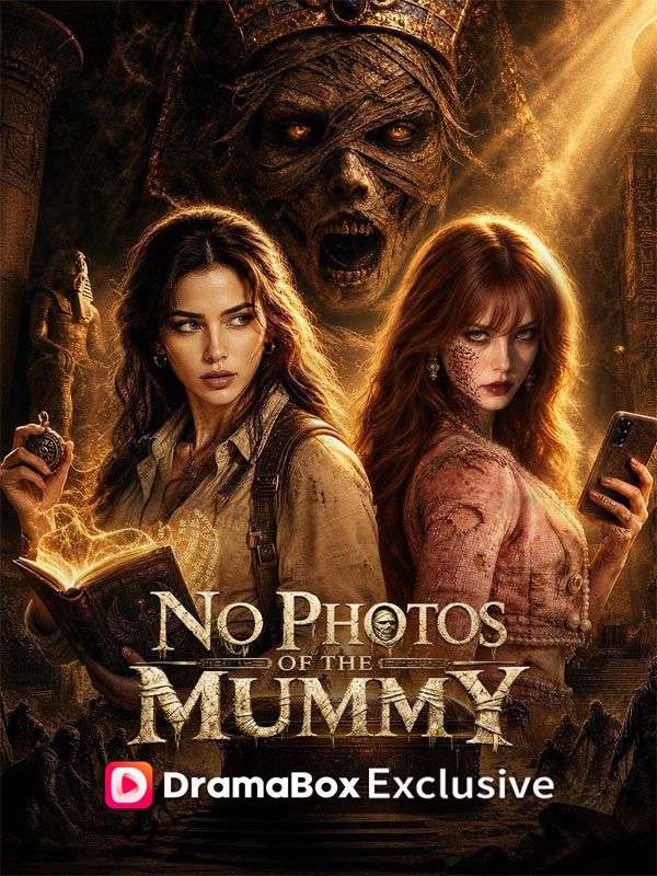 No Photos of the Mummy