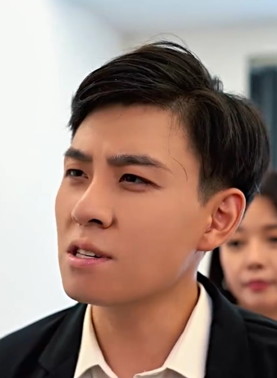 Ming Chi