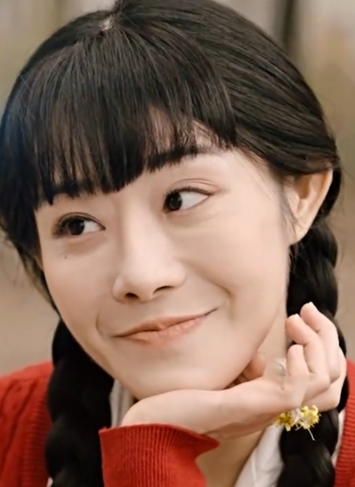 Yun Yang