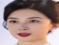 Wu Chu