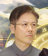 Tao Kong