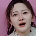 Yi Su