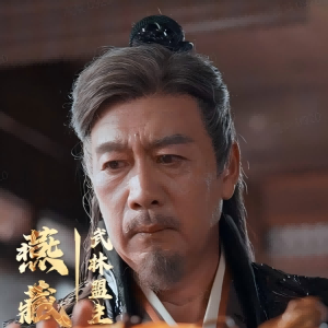 Lihua Wu