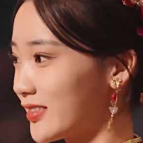 Yue Jiang