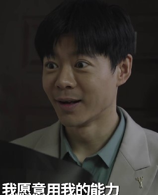 Wei Wang