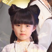 Yining Yu