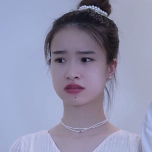 Yihan Bu