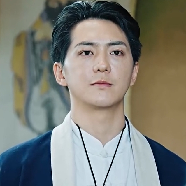 Xing Gong