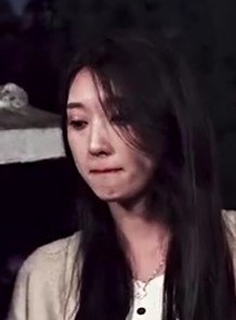 Yu Ji