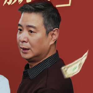 Ping Lu