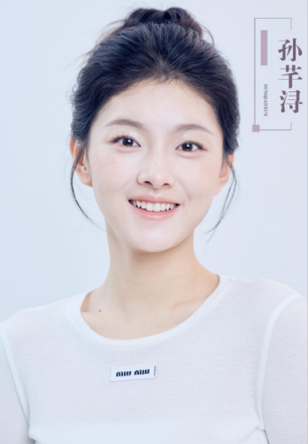 Qianxun Sun