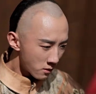 Yi Sun