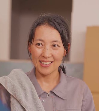 Jili Chen