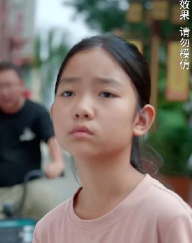 Qianmu Liu
