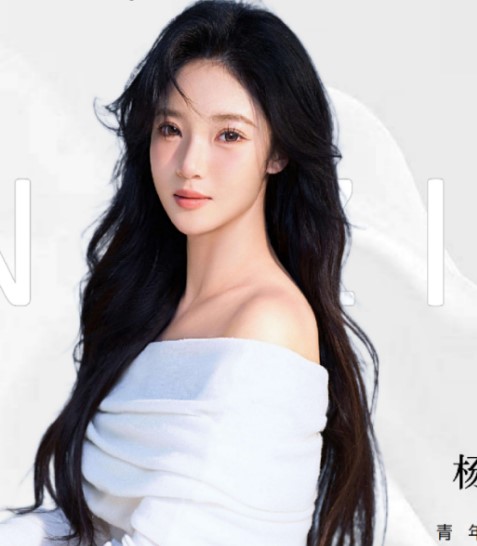 Ziyi Yang