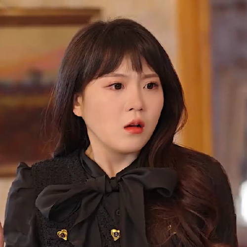 Min An
