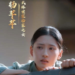Qiao Wang