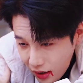 Haochen Shen