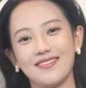 Yueyue Shi
