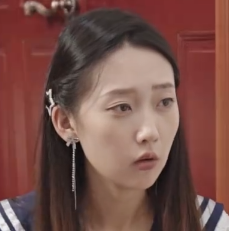 Lin Pan