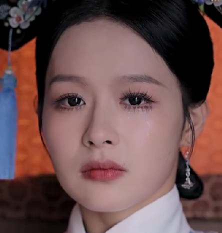Yin Yu