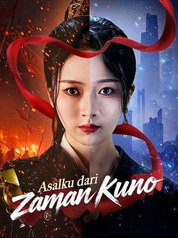 Asalku dari Zaman Kuno (Sulih Suara)