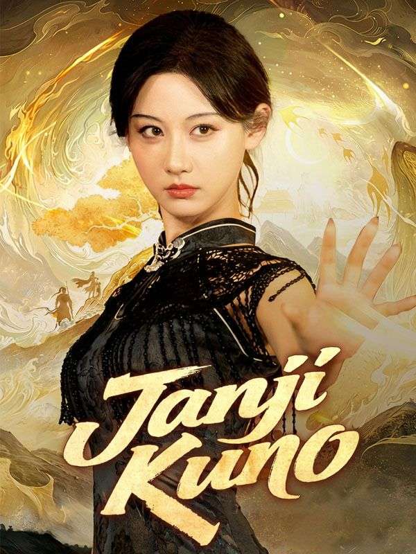 Janji Kuno 