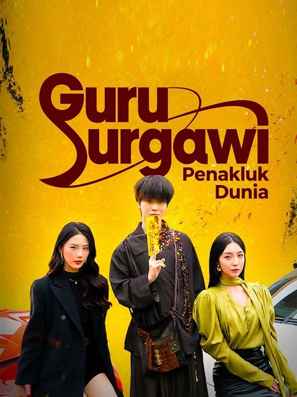 Guru Surgawi Penakluk Dunia (Sulih Suara) 