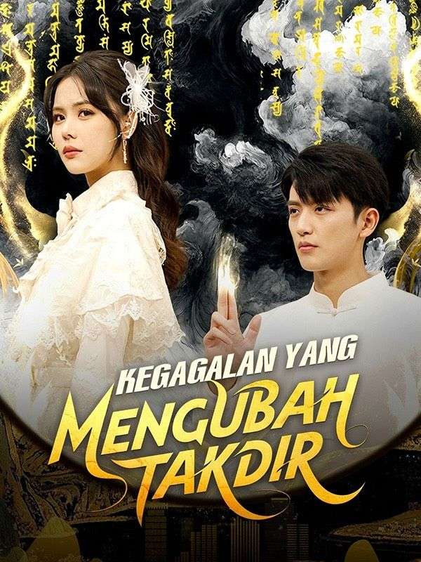 Kegagalan yang Mengubah Takdir